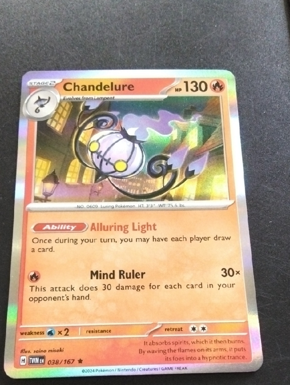 Chandelure Holographic